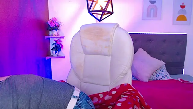 dany bannany online show from March 17, 2026, 4:32 pm