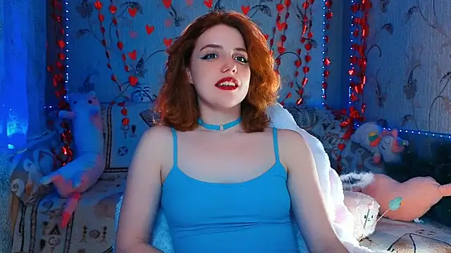 Ari Meow online show from April 12, 2026, 8:03 pm