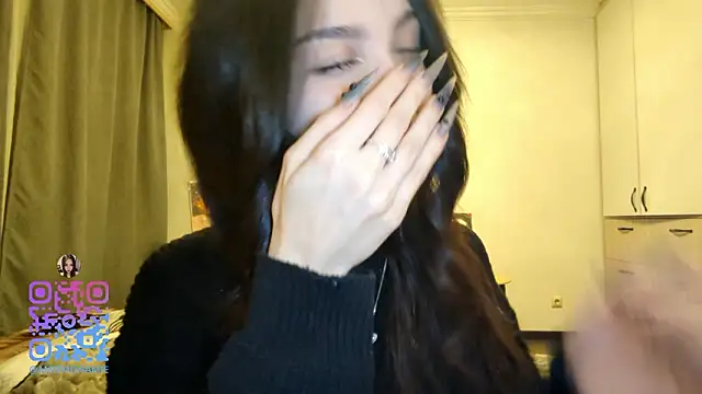 Qwami Amie online show from February 16, 2026, 1:18 pm