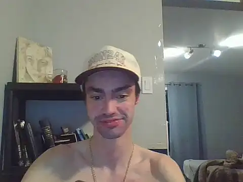 CoppedDrywall online show from December 16, 2025, 1:32 am