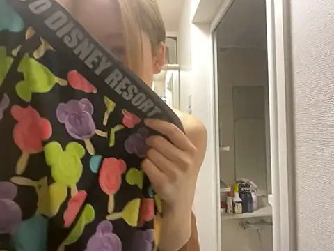 Gokujyo-Namanaka online show from April 13, 2026, 3:28 pm