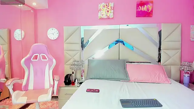 Snapshot of rousse_millers chatting on January 11, 2026, 1:16 pm rousse millers online show from January 11, 2026, 1:16 pm