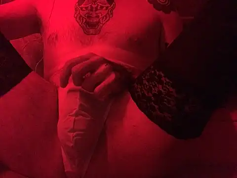 slightlycuriouss online show from March 30, 2026, 12:11 am