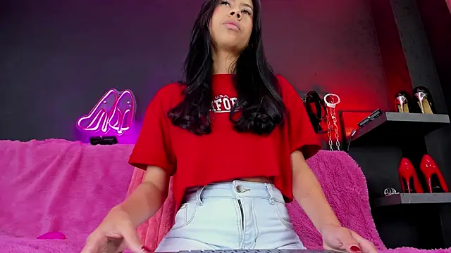 Snapshot of AquaRivers chatting on December 22, 2025, 10:56 am AquaRivers online show from December 22, 2025, 10:56 am