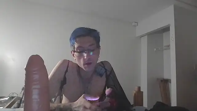 AskAveryAnything online show from December 16, 2025, 10:53 am