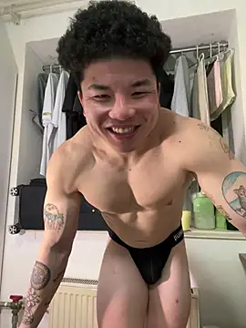 cutestpenis online show from January 11, 2026, 5:18 pm