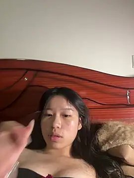 Kawaii-P online show from January 8, 2026, 4:09 pm