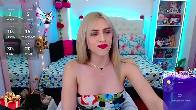 Snapshot of golden_girl01 chatting on December 9, 2024, 11:45 pm golden girl01 online show from December 9, 2024, 11:45 pm