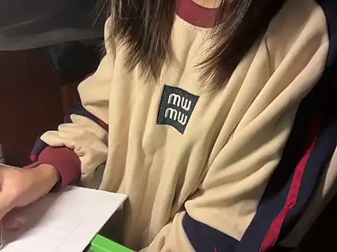 Chichi 86 online show from December 15, 2025, 6:01 pm