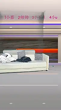 yujiannanpu online show from December 20, 2025, 10:00 am