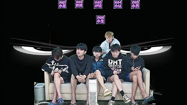 yujiannanpu online show from January 6, 2026, 2:59 am