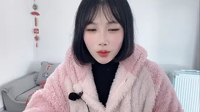 Pinkgirl520 online show from February 14, 2026, 7:05 am