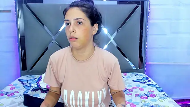 Ardiente couple online show from March 4, 2026, 2:50 am