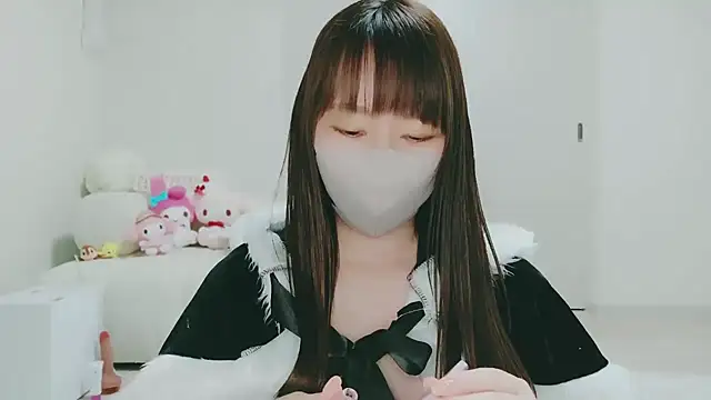 yuyuchan   online show from February 9, 2026, 6:45 pm