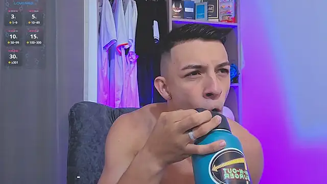 Samuel up01 online show from March 4, 2026, 1:11 am