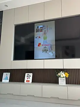 Snapshot of sookkm chatting on January 15, 2026, 2:16 am sookkm online show from January 15, 2026, 2:16 am