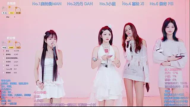 Luckygirls-339 online show from January 5, 2026, 9:40 pm