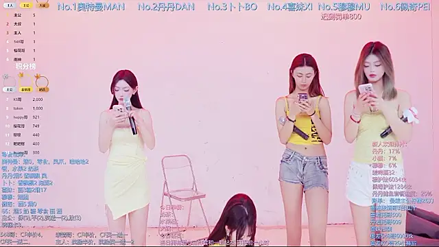 Luckygirls-339 online show from February 28, 2026, 10:44 pm