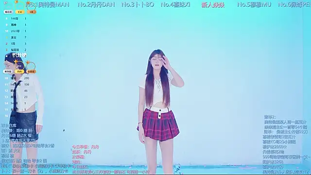 Luckygirls-339 online show from April 8, 2026, 10:54 pm