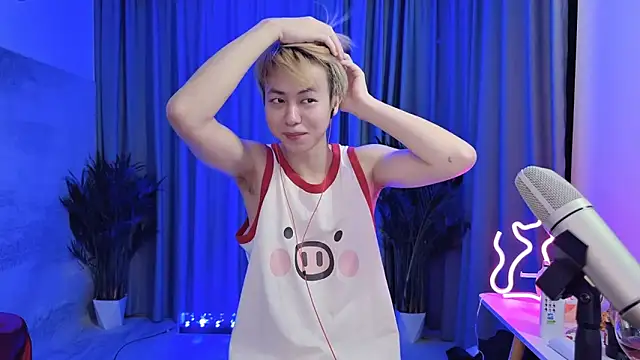 hafabva online show from March 29, 2026, 2:17 pm