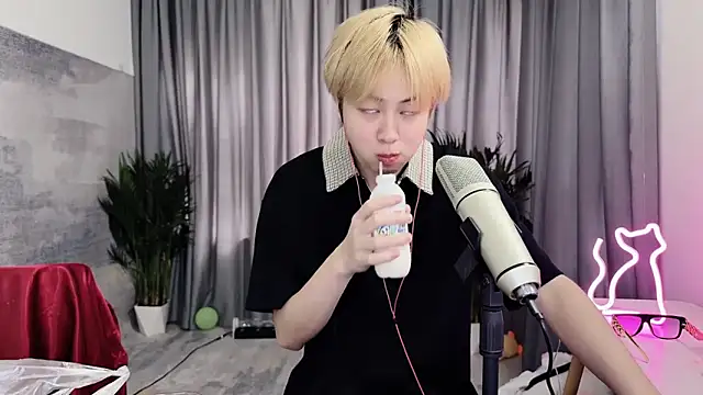 hafabva online show from April 14, 2026, 2:06 am