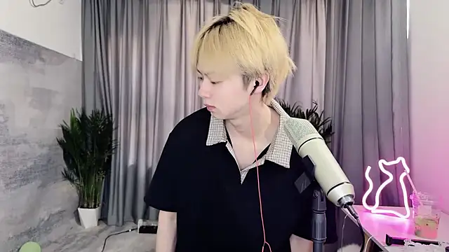 hafabva online show from April 19, 2026, 1:49 am