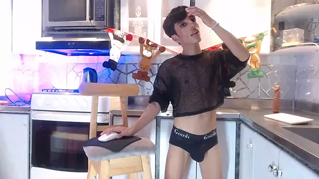 Snapshot of ABRAHAN_XO chatting on December 21, 2025, 5:20 pm ABRAHAN XO online show from December 21, 2025, 5:20 pm