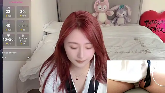 sookie888 online show from January 6, 2026, 7:45 am