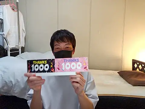 Snapshot of sweets_danshi chatting on February 17, 2026, 1:07 pm sweets danshi online show from February 17, 2026, 1:07 pm