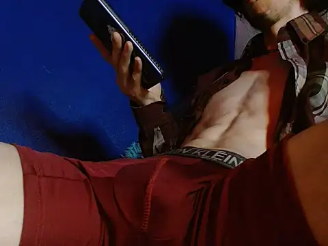 sk8-boy online show from December 22, 2025, 4:04 pm