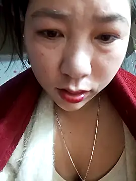 Snapshot of giang0055 chatting on January 7, 2026, 1:52 am giang0055 online show from January 7, 2026, 1:52 am