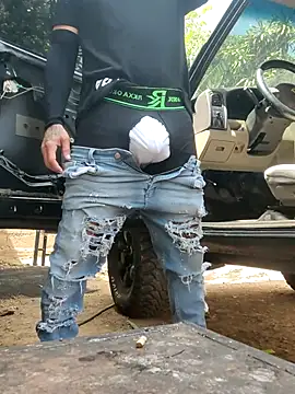 PIGHIGHDIRTY p0 online show from February 10, 2026, 5:17 pm