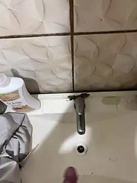 GuioficialBr online show from February 7, 2026, 3:38 pm