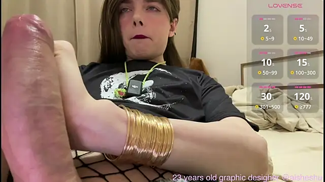 Snapshot of tasty_stranger_aishe chatting on July 3, 2026, 4:46 pm tasty stranger aishe online show from July 3, 2026, 4:46 pm