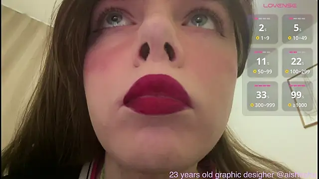 Snapshot of tasty_stranger_aishe chatting on July 14, 2026, 6:18 am tasty stranger aishe online show from July 14, 2026, 6:18 am