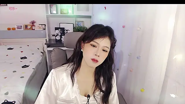 Snapshot of Coke-1996 chatting on January 10, 2026, 5:20 am Coke-1996 online show from January 10, 2026, 5:20 am