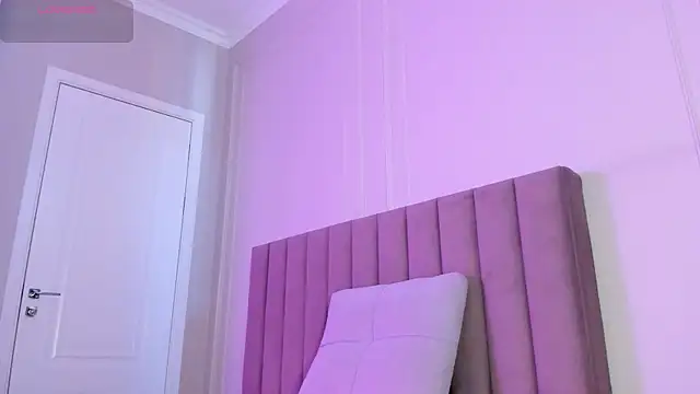 mei lean online show from February 11, 2026, 3:55 am