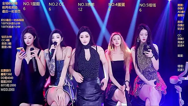 Angela616 online show from January 10, 2026, 2:08 pm