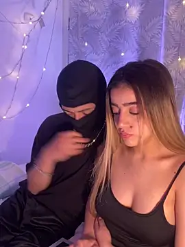 cute emmma online show from January 18, 2026, 4:27 am