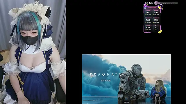 diaperlilinai0210 online show from April 20, 2026, 9:45 am