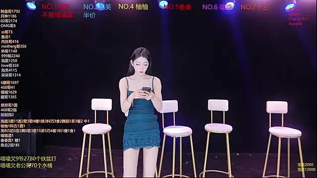 RV-525- online show from May 12, 2026, 1:14 am