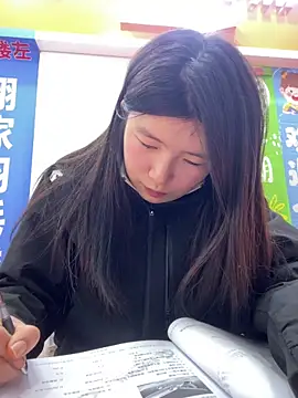 Qidandan778 online show from January 14, 2026, 12:22 pm