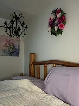 Edens Promise online show from February 9, 2026, 2:32 pm