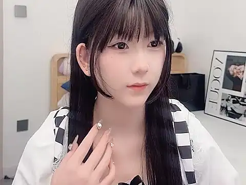 lnua-lnua online show from January 12, 2026, 2:06 am