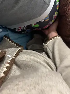 Snapshot of duyenem2k chatting on March 8, 2026, 12:42 pm duyenem2k online show from March 8, 2026, 12:42 pm