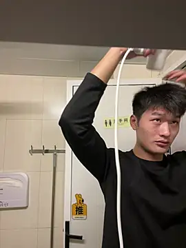 nanda108520 online show from February 7, 2026, 4:16 am