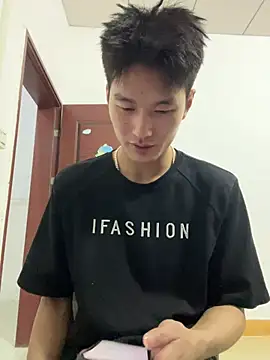 nanda108520 online show from February 18, 2026, 10:55 am