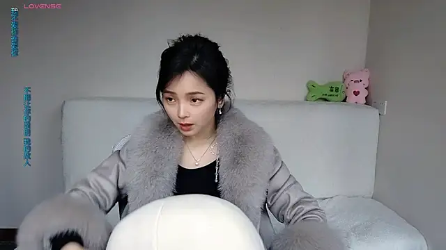 -J-o-y- online show from January 7, 2026, 1:41 am