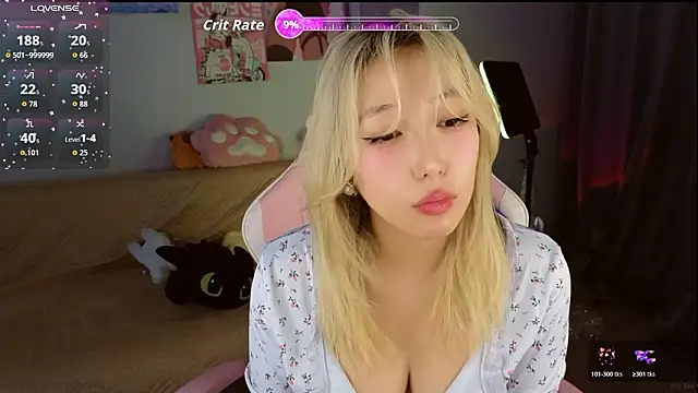 Snapshot of jasmilee chatting on January 14, 2026, 7:19 pm jasmilee online show from January 14, 2026, 7:19 pm