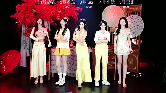 Shiny-girl7788 online show from January 11, 2026, 9:36 am